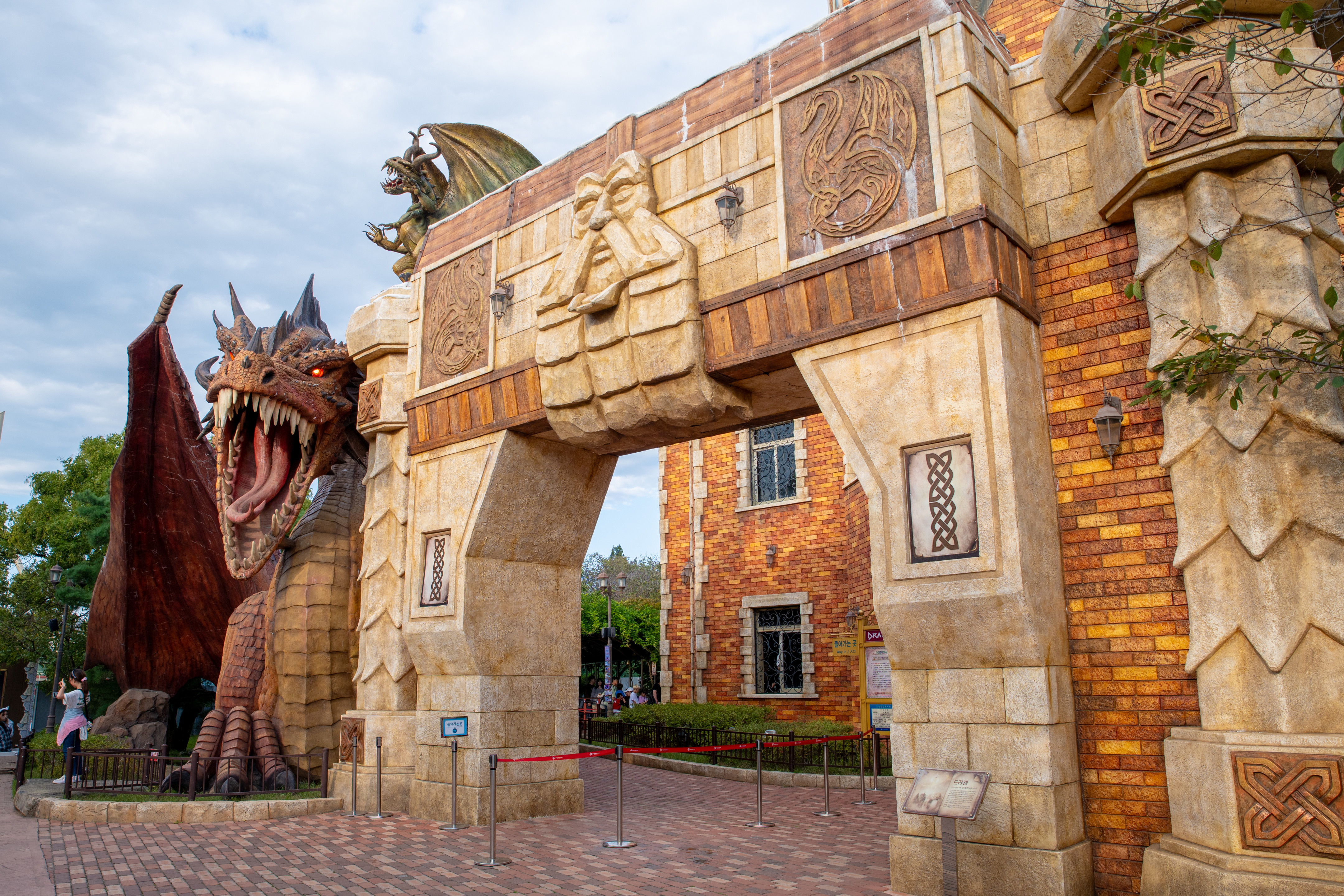 Gyeongju World / 경주월드 Draken