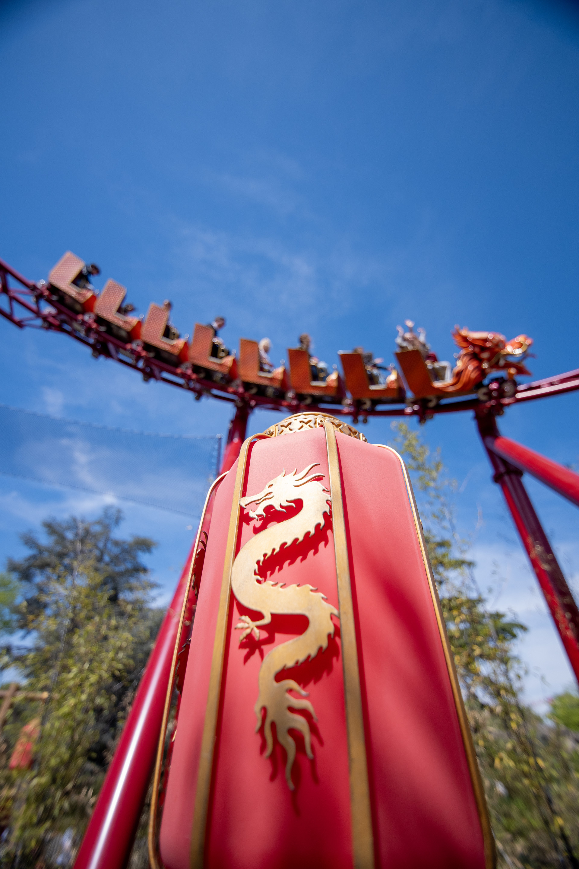 Jardin d'Acclimatation Défi du Dragon