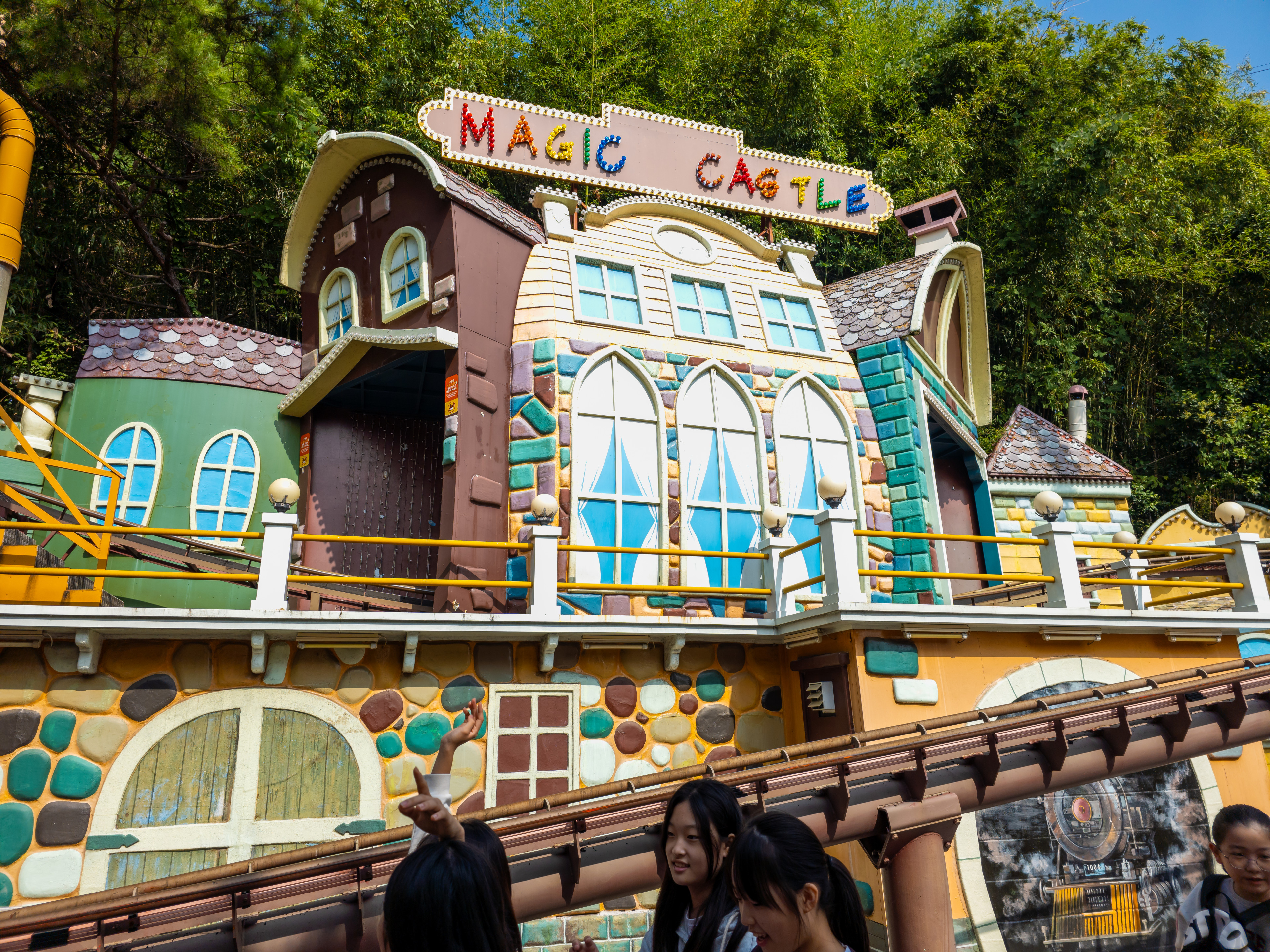 E-World / 이월드 Magic Castle