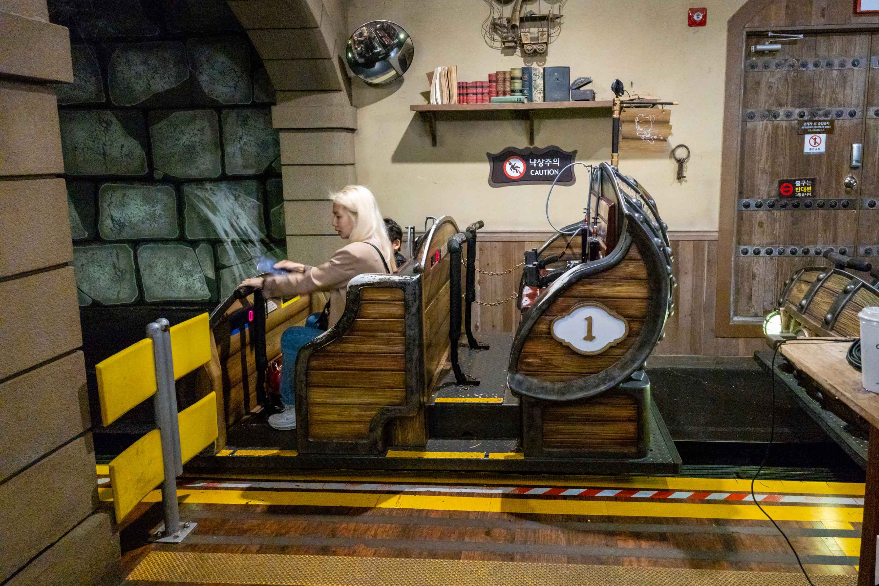 Everland / 에버랜드 Shooting Ghost