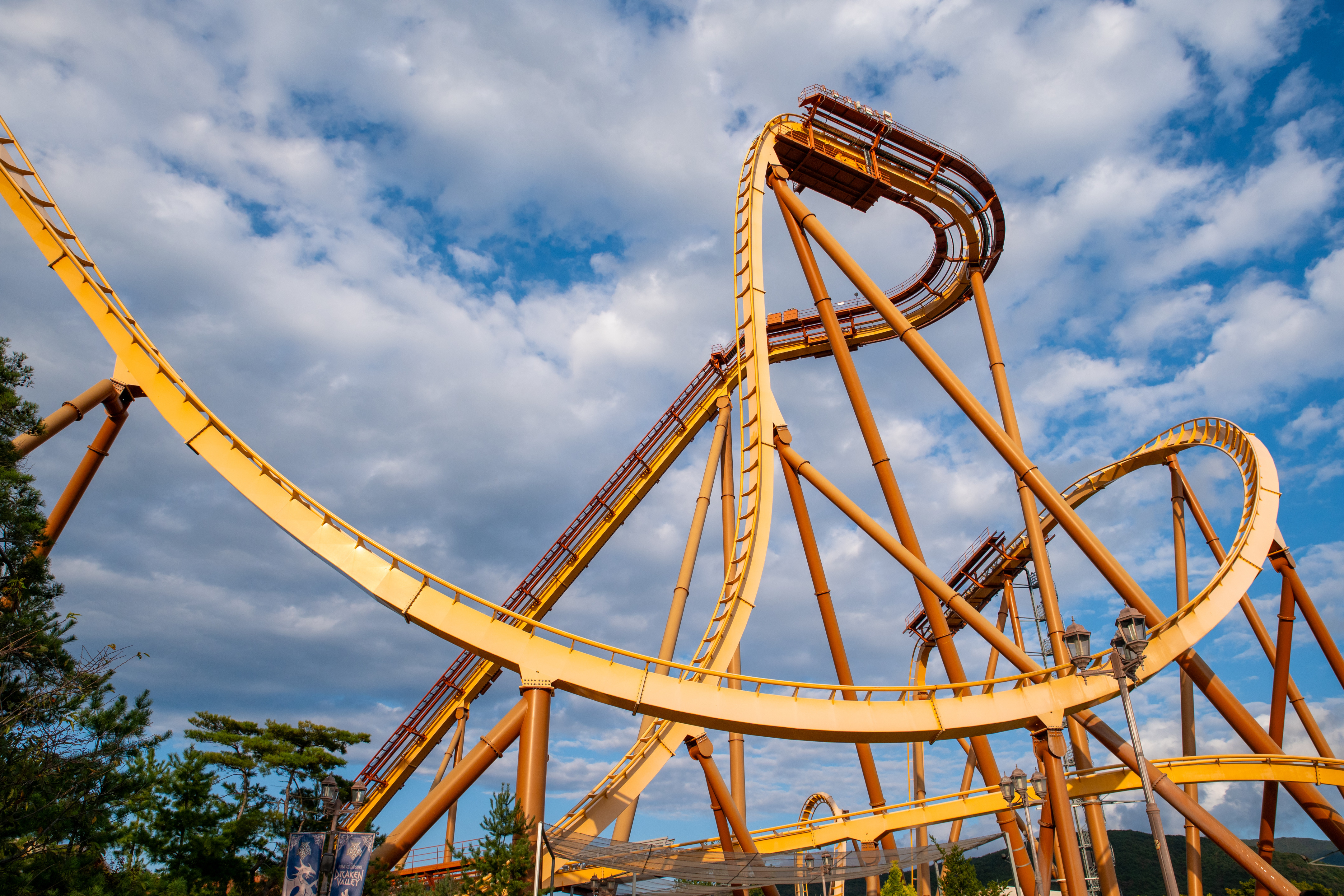 Gyeongju World / 경주월드 Draken