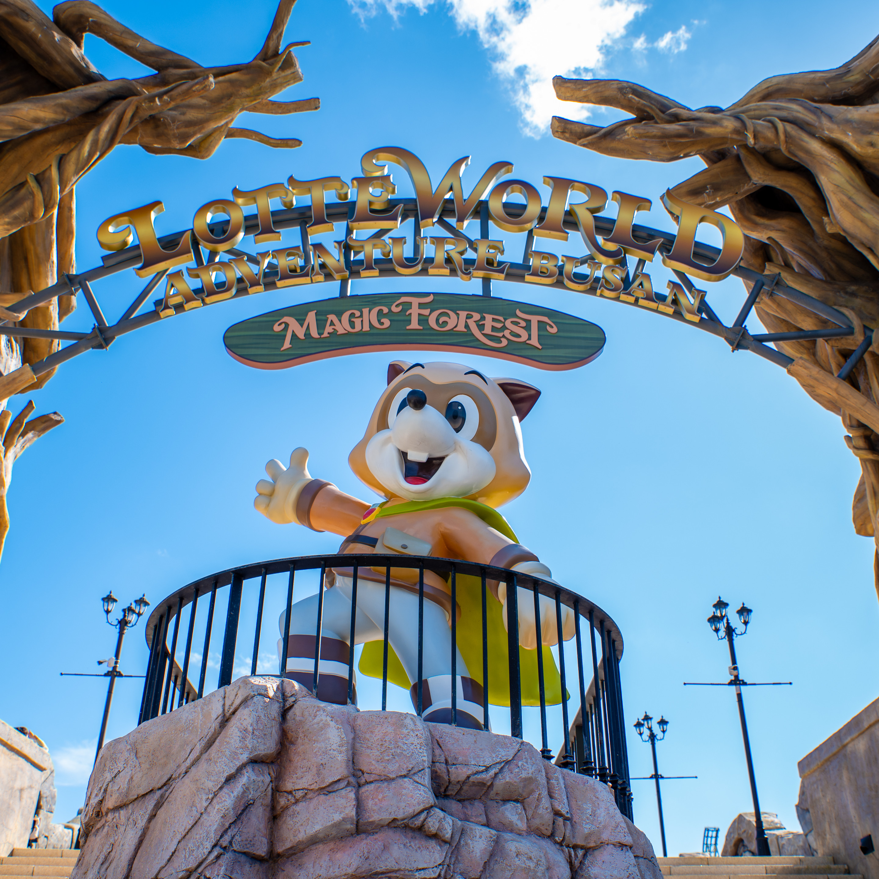 Lotte World Adventure Busan