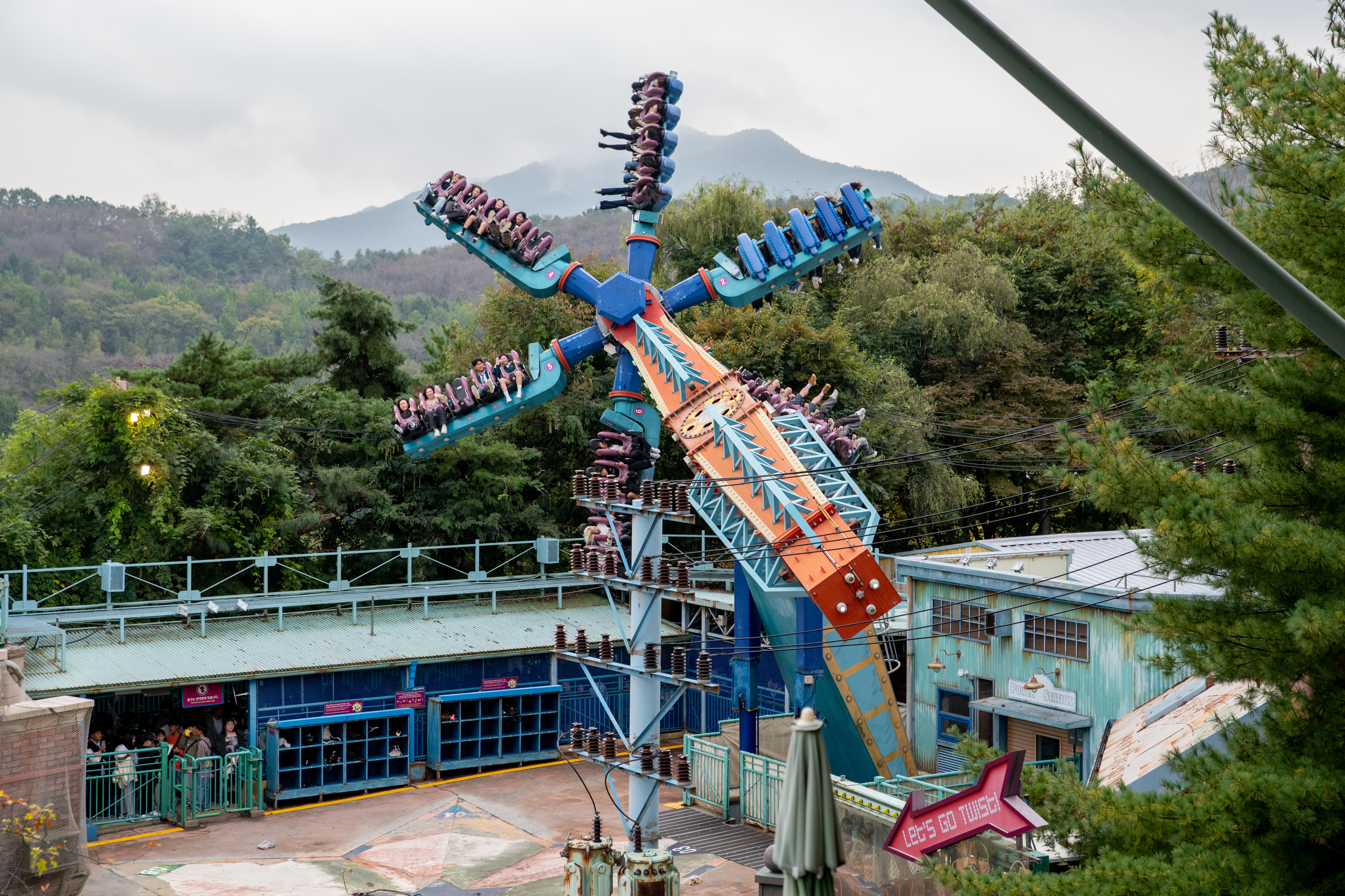 Everland / 에버랜드