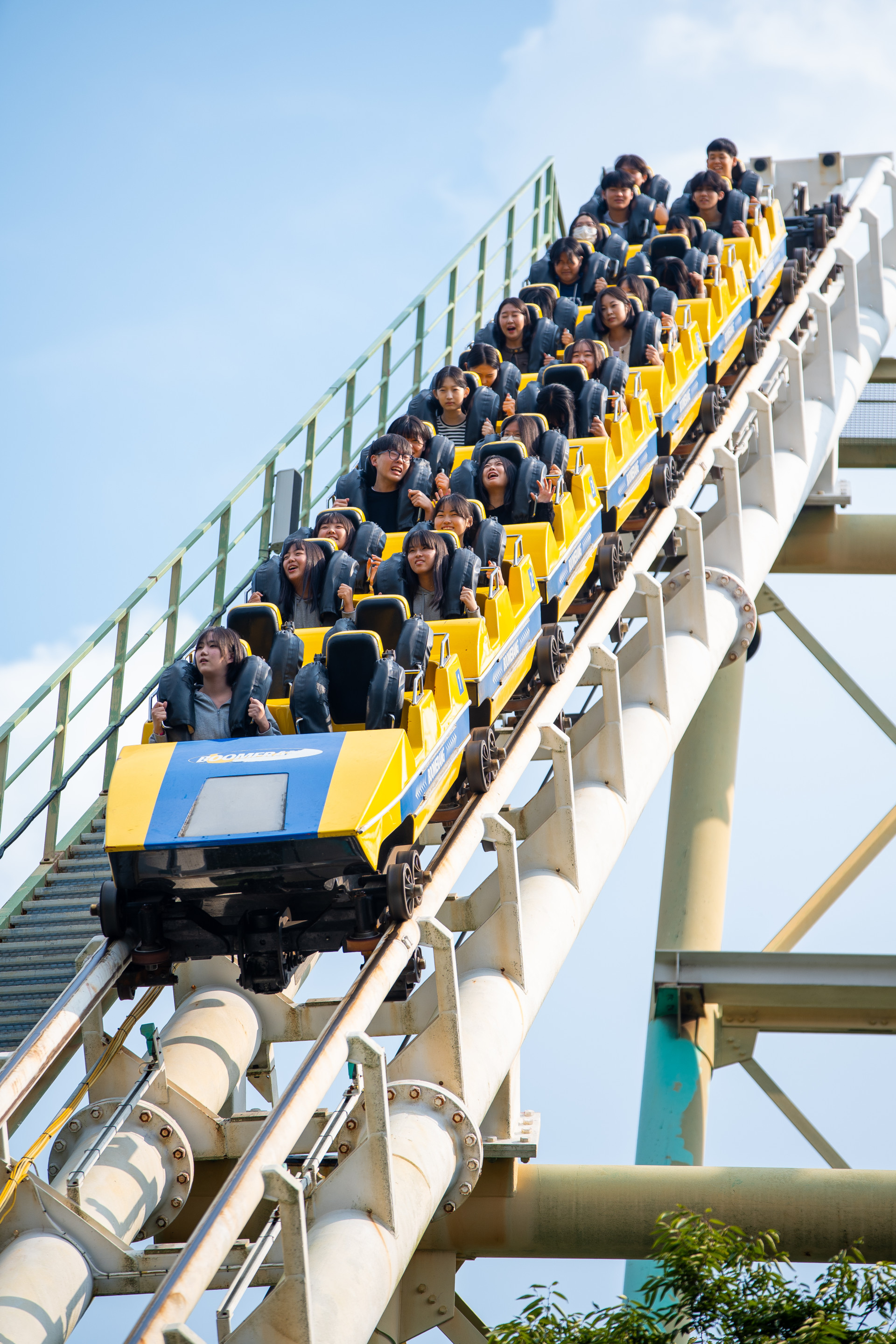 E-World / 이월드 Boomerang