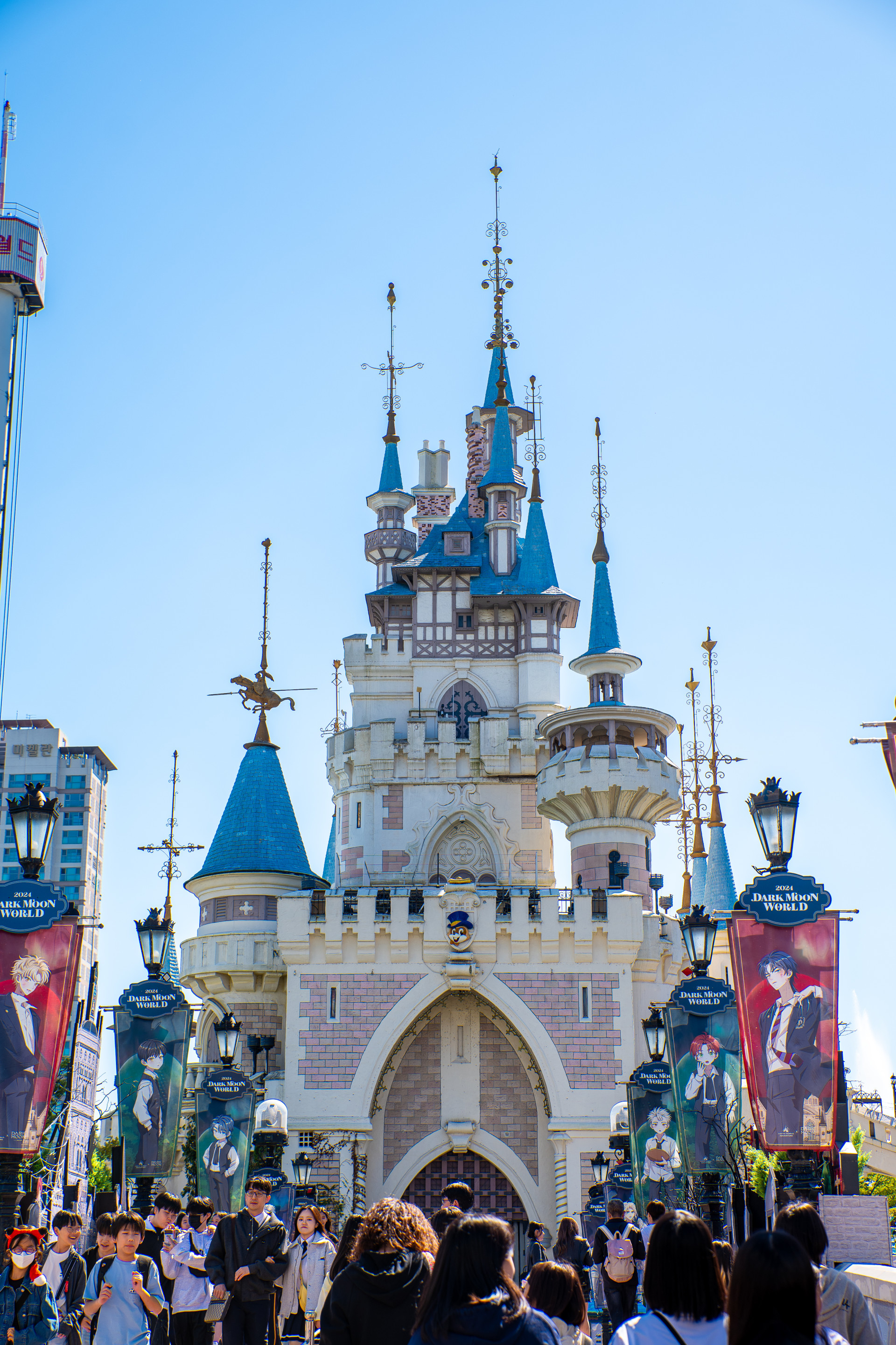 Lotte World Adventure / 롯데월드